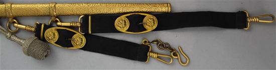 A Third Reich naval dagger by Carl Eickhorn, Solingen, overall 16.5in. incl. scabbard